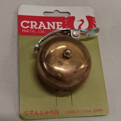 CRANE "Suzu" brass bell, for your bike/bicycle 