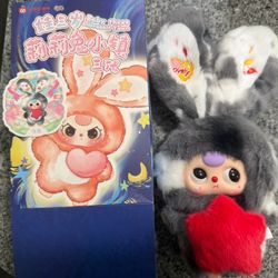 baby three Lily rabbit town v3 gray and white