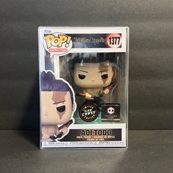 Aoi Todo #1377  Glow Chase