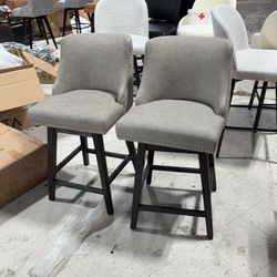 ❤️‍🔥 Set of 2 or 4 CHITA 26-Inch Synthetic Leather Swivel Bar Stools Upholstered in Counter Height with Full Backrest,