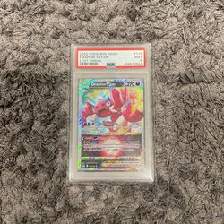 Drapion V star PSA9