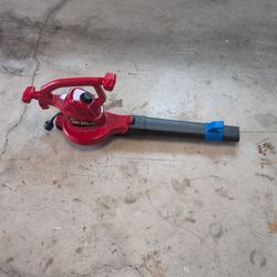 Toro Leaf Blower 