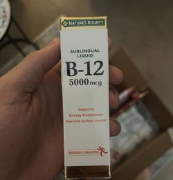 Vitamin B12 5000 MCG