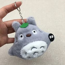 NEW Studio Ghibli Anime My Neighbor Totoro Cute Stuffed Animal Keychain 5.12"
