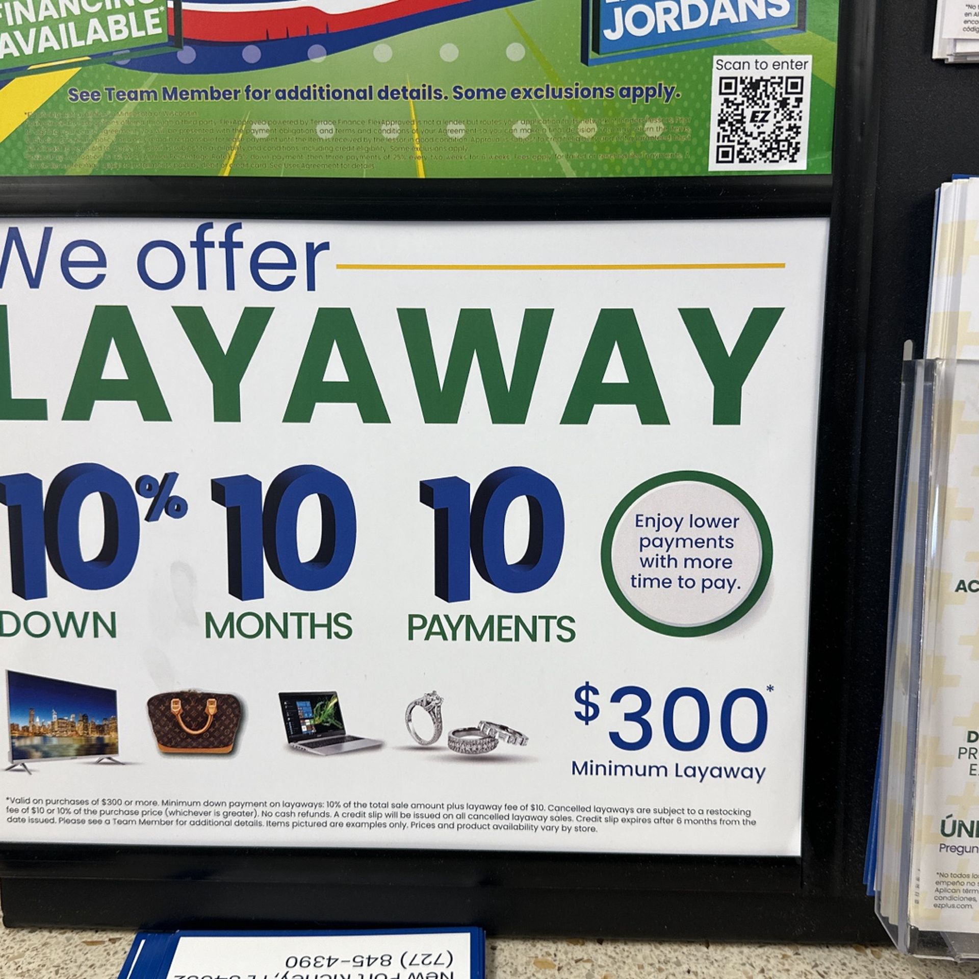 Layaway