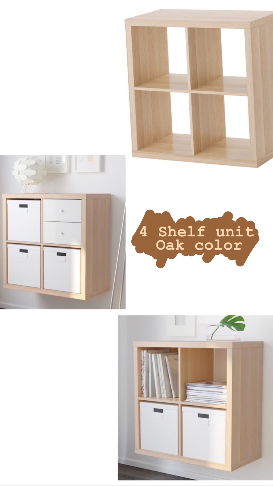 Ikea 4 unit shelf