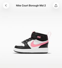 Nike Court Borough Mid 2 from $30 to $55