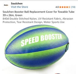 Replacement cover for towable booster balls