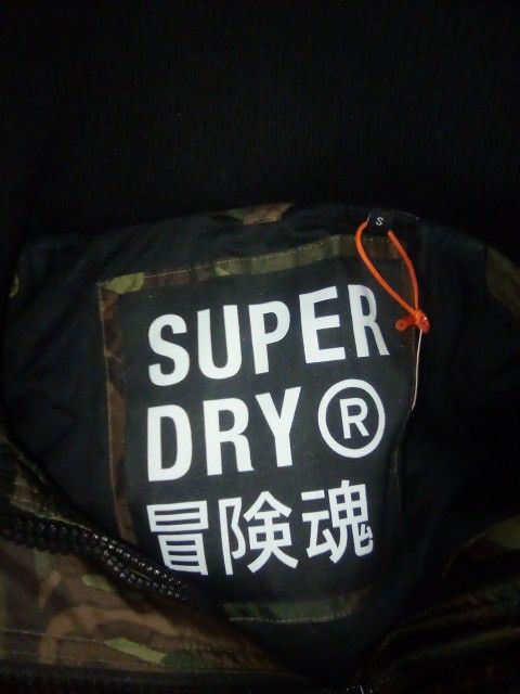 Super Dry Jackets