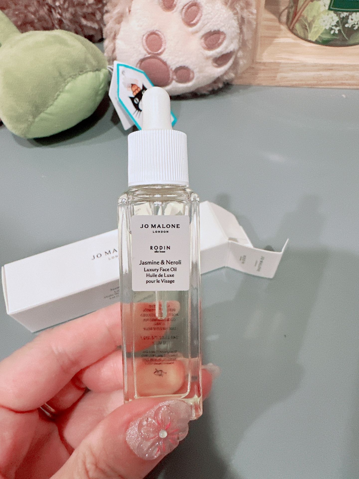 Jo Malone Rodin Jasmine & Neroli Luxury Face Oil/NWB