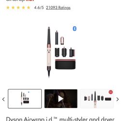 Dyson Airwrap ID