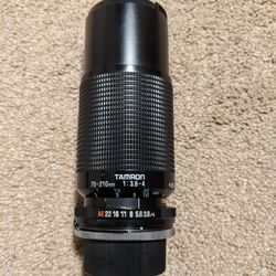 Tamron Adaptall Lens With Adapter And Caps 