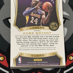 2013 Kobe Bryant Select Franchise Signatures #9 Auto Green 4/5 *RARE*