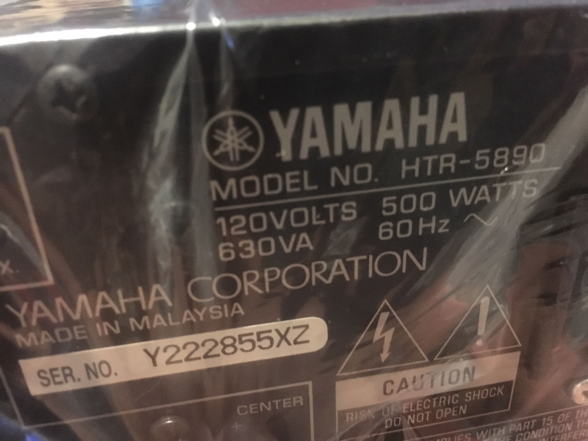 Yamaha HTR-5890 AV Receiver 980 watt 7.1 amplifier tuner audio video NEW
