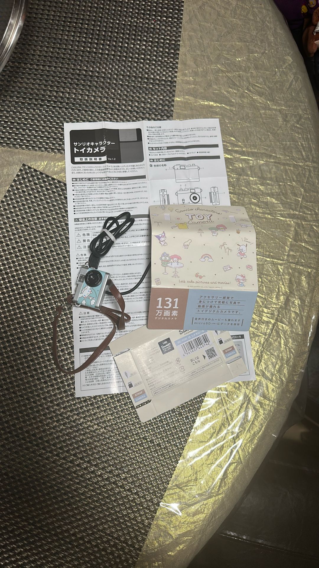 Japan Tokyo Cinammon Roll camera