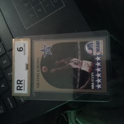 Error 89-90 Micheal Jordan NBA Hoops All Star #5
