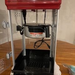 Popcorn Machine