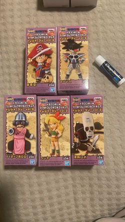 Dragon Ball Z Characters Figures
