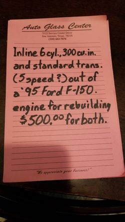 Engine and transmission