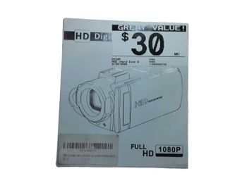 Dvcam Black Digital Camcorder