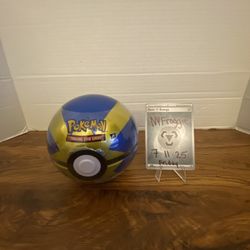 Pokemon TCG Quick Ball
