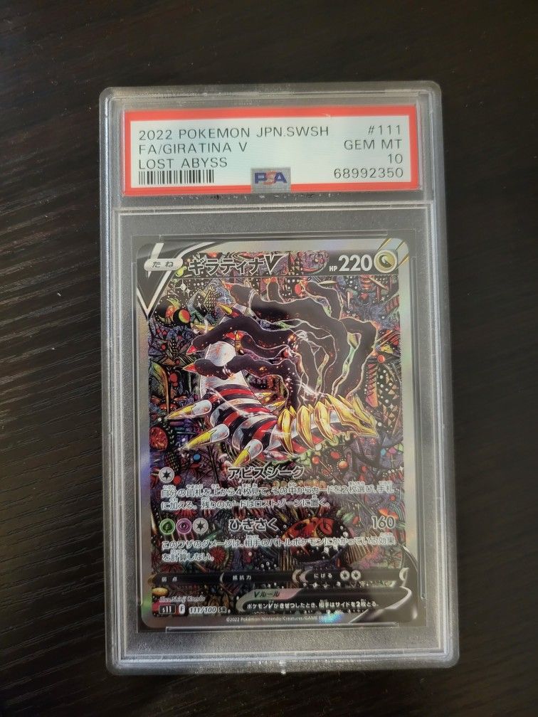 Pokémon Card Graded PSA 10 Shiny Gardevoir for Sale in Lynwood, CA - OfferUp