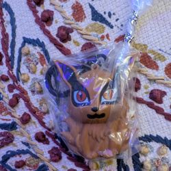 Naruto Mystery Keychain Rubber Kurama