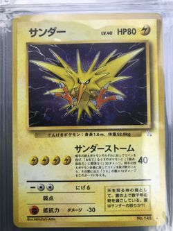 Japanese Zapdos Pokémon card
