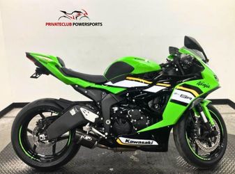 2025 Kawasaki Zx636jsfal Ninja Zx-6R Krt (Abs)