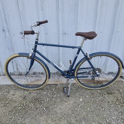 Public 7 speed bicycle