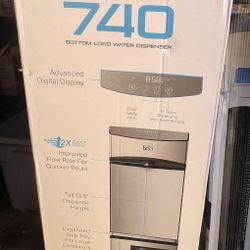 Brio Water Dispenser 