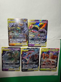 Japanese English tag team pokemon card lot
