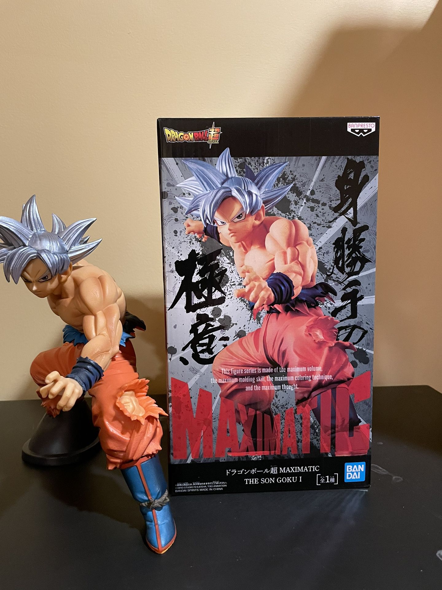 Goku Instinto Superior Maximatic - Figure Dragon Ball - Bandai