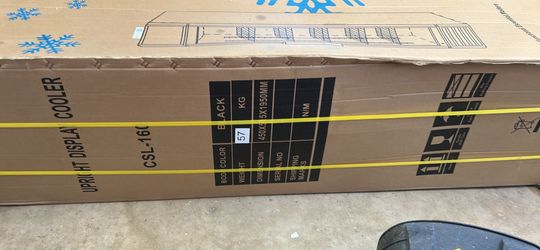 New up right display cooler