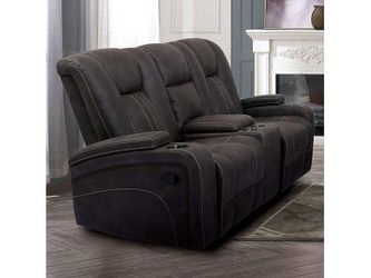 Amirah Dark Gray Glider Loveseat