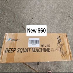 Deep Squat Machine New