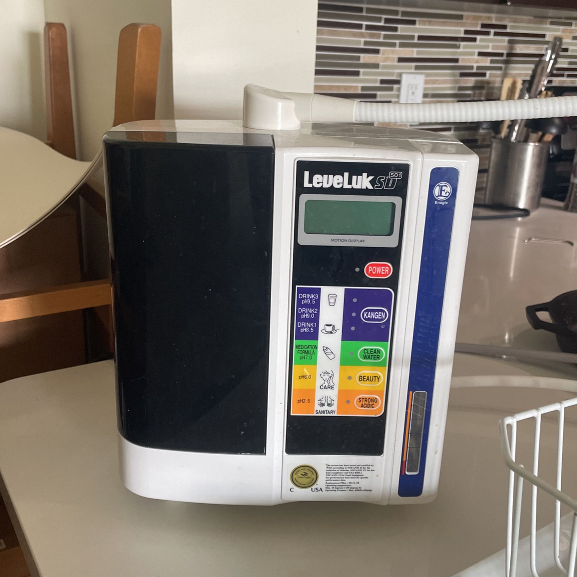 Used Kangen Water Machine