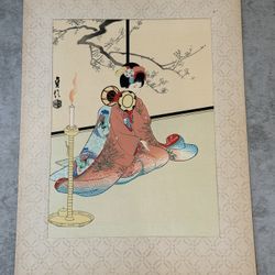 Japanese MCM Woodblock Print by Sadanobu Hasegawa III "Maiko Playing Hand Drum”
