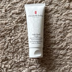 Elizabeth Arden Eight Hour Cream 2.3oz! Brand New! 