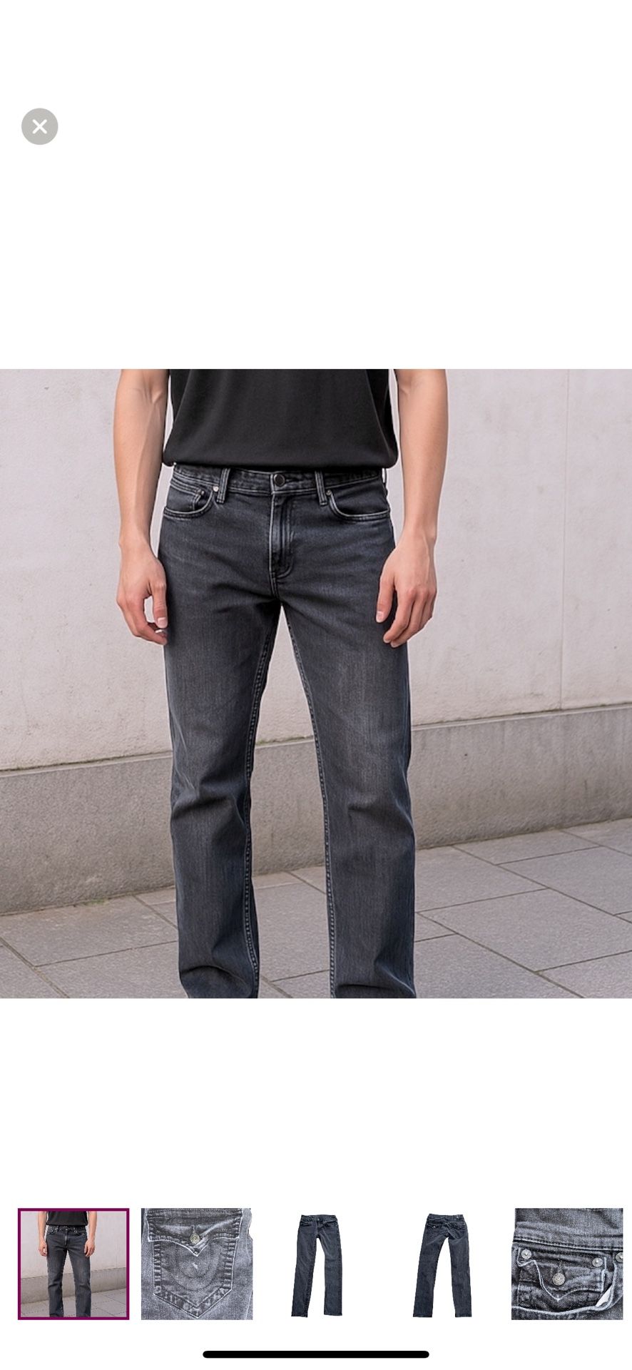 Men’s True Religion Jeans