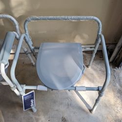 Steel Folding Bedside Commode