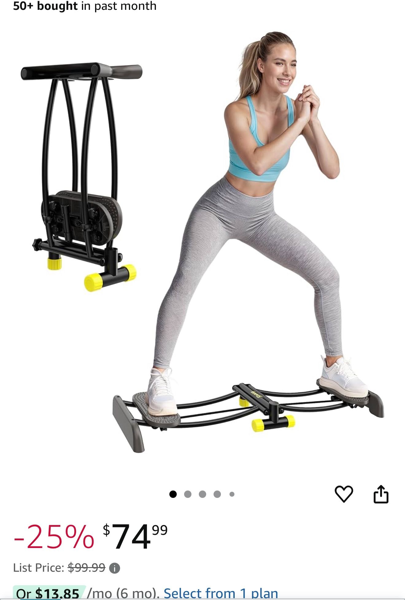Ski Trainer