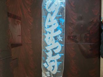 City stars deck