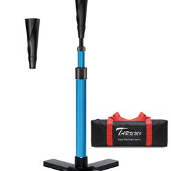 Baseball Batting Tee for Practice Training I Height Adjustment 25-47 inches