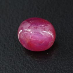 Loose 3.96 Ct.  Natural Star Ruby

