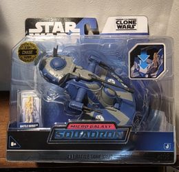 Star Wars Micro Galaxy Squadron AAT Battle Tank 1 Of 5,000 *Chase*