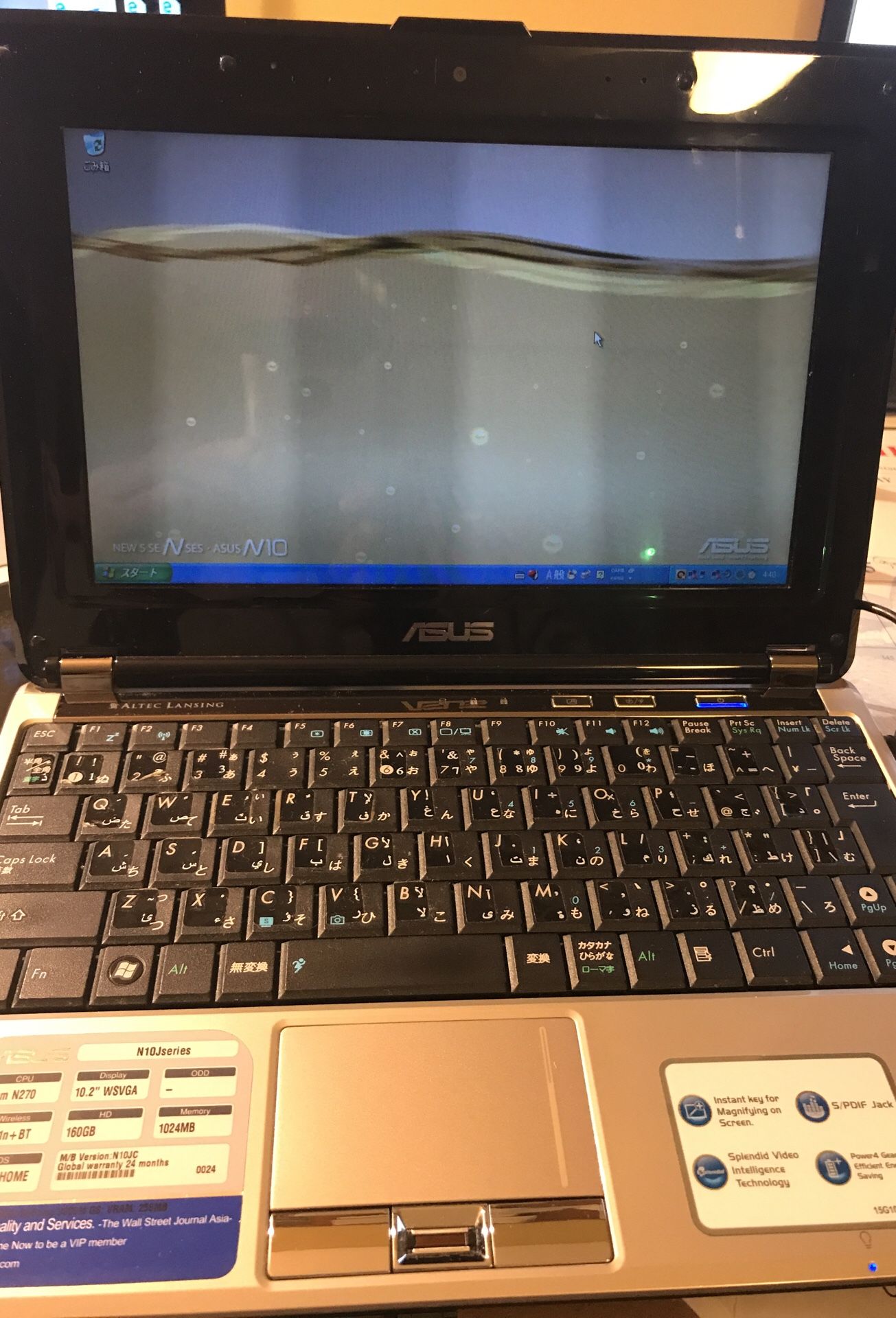 ASUS N10J Series mini-laptop