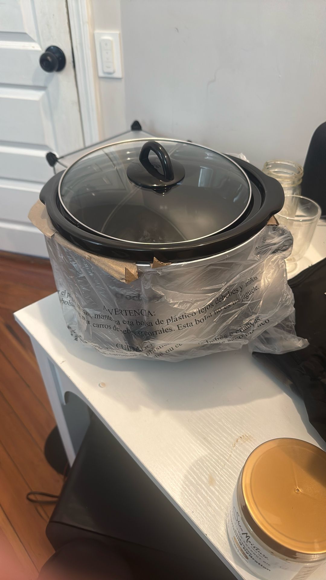 Free Crockpot Slowcooker 4.5 Qt (NEVER USED) New