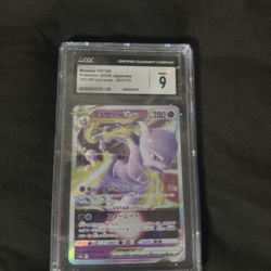 MewTwo VStar Jap 2022 VSTAR Universe Mint 9
