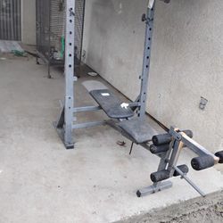Weight Bench Only With Arm Attachment For Legs